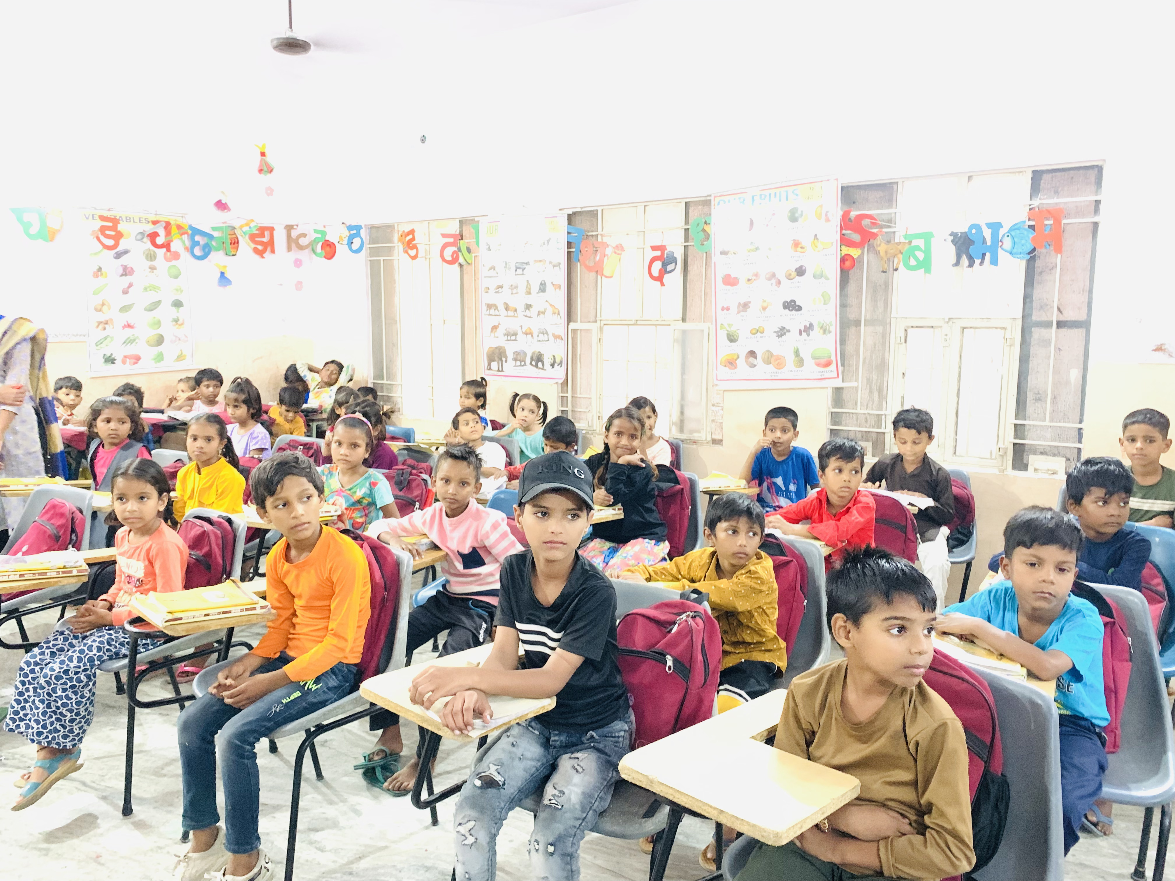 School Support Drive